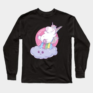 Chilled Out Unicorn Long Sleeve T-Shirt